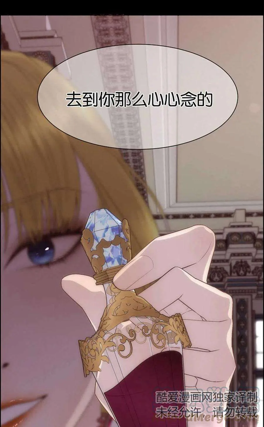 第91页