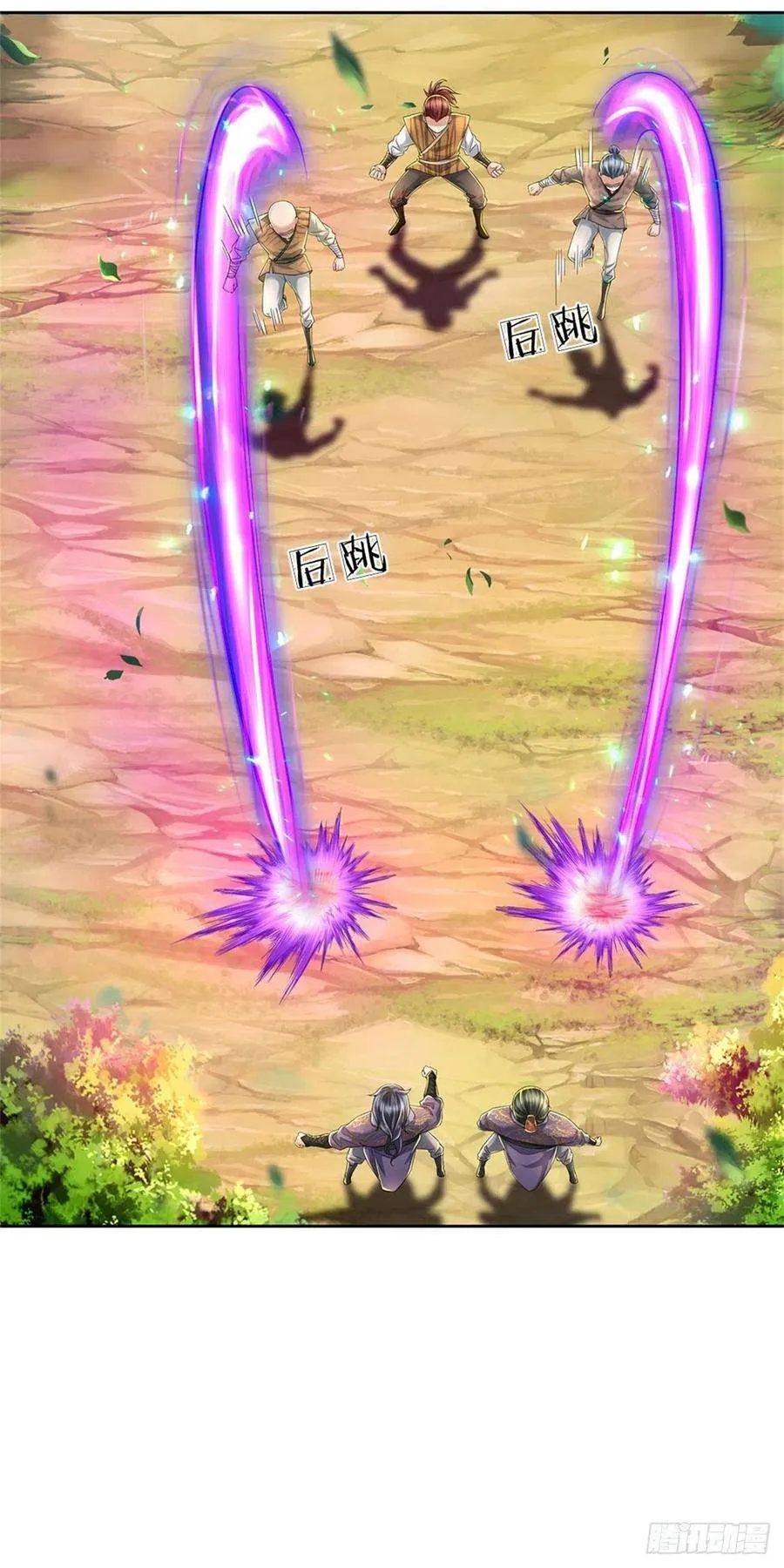 第29页
