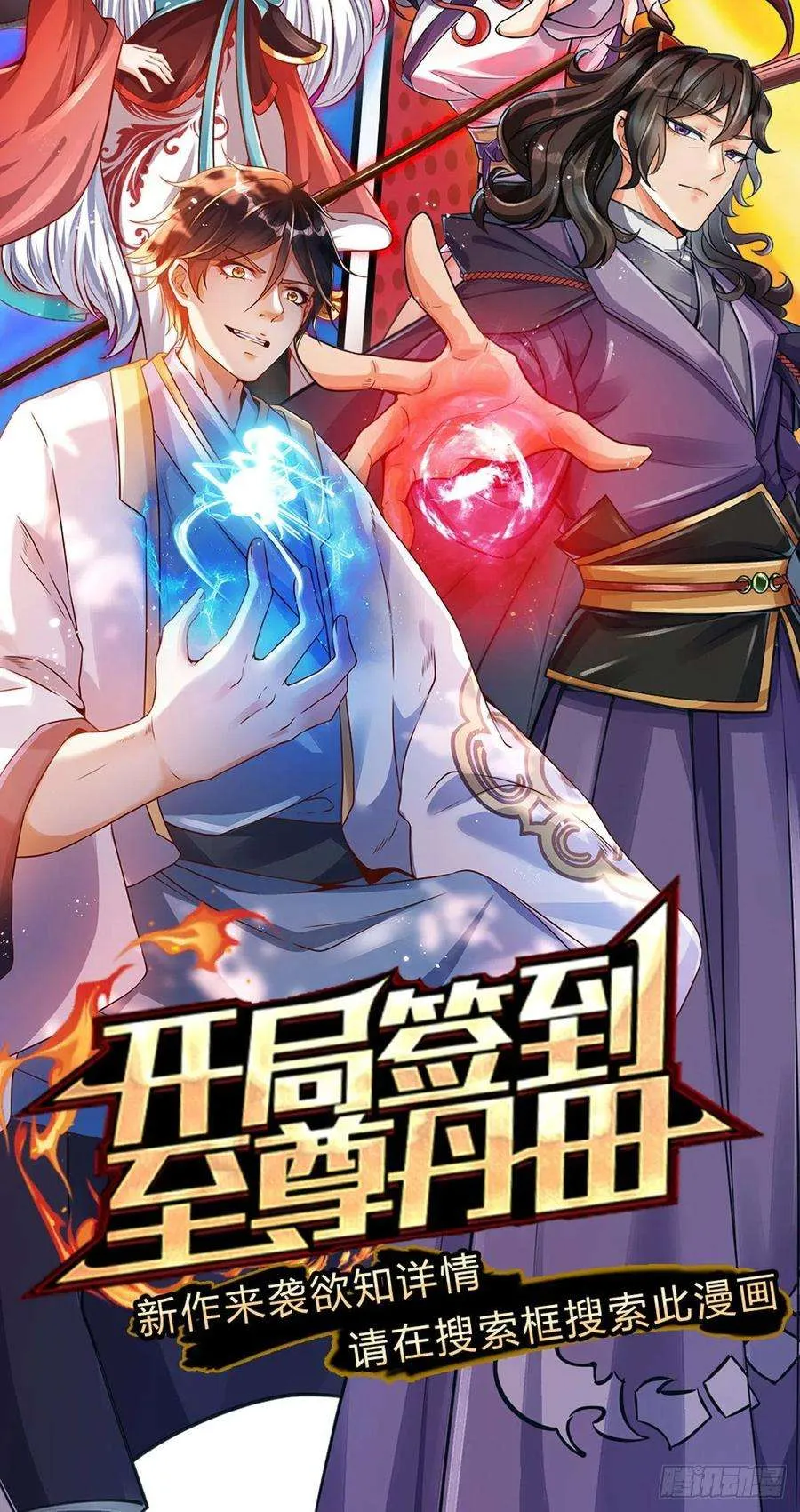 第44页