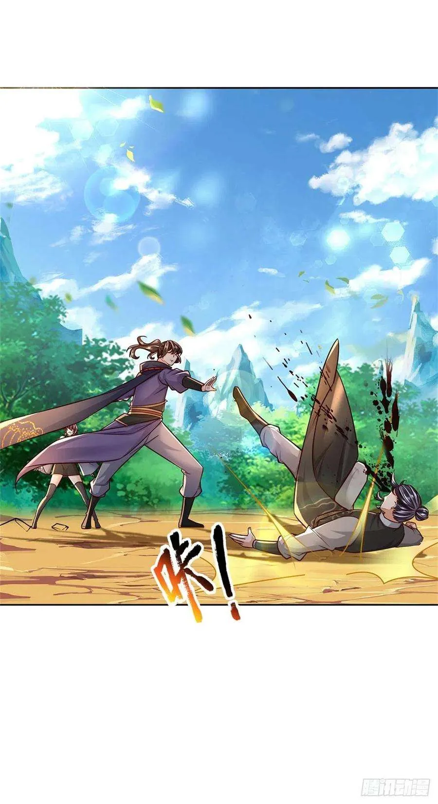 第24页