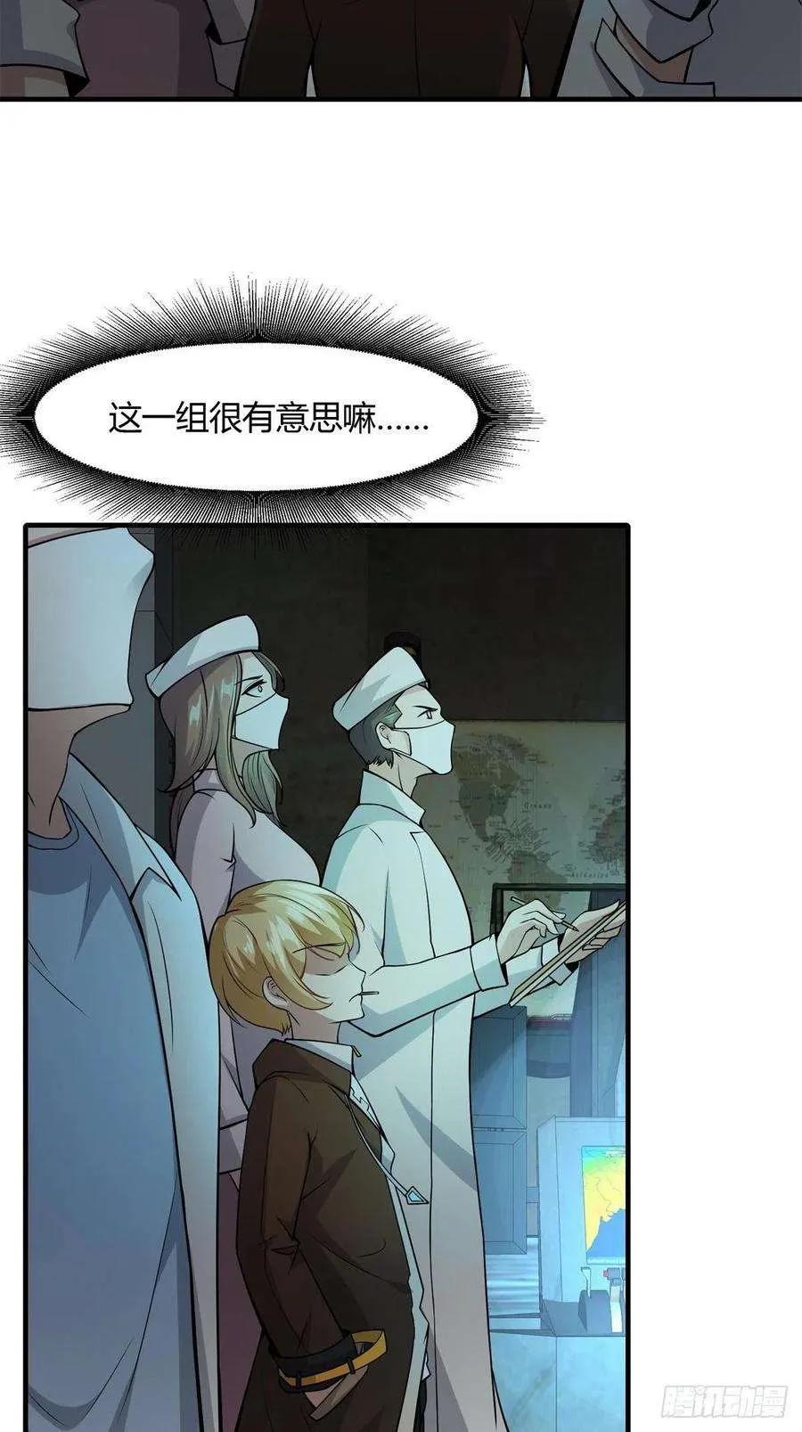 第53页