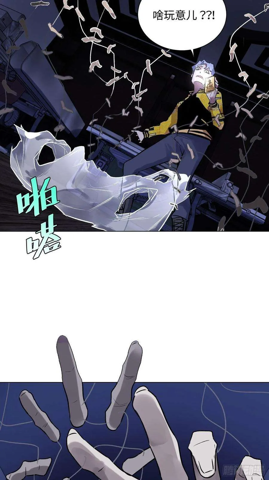 第35页