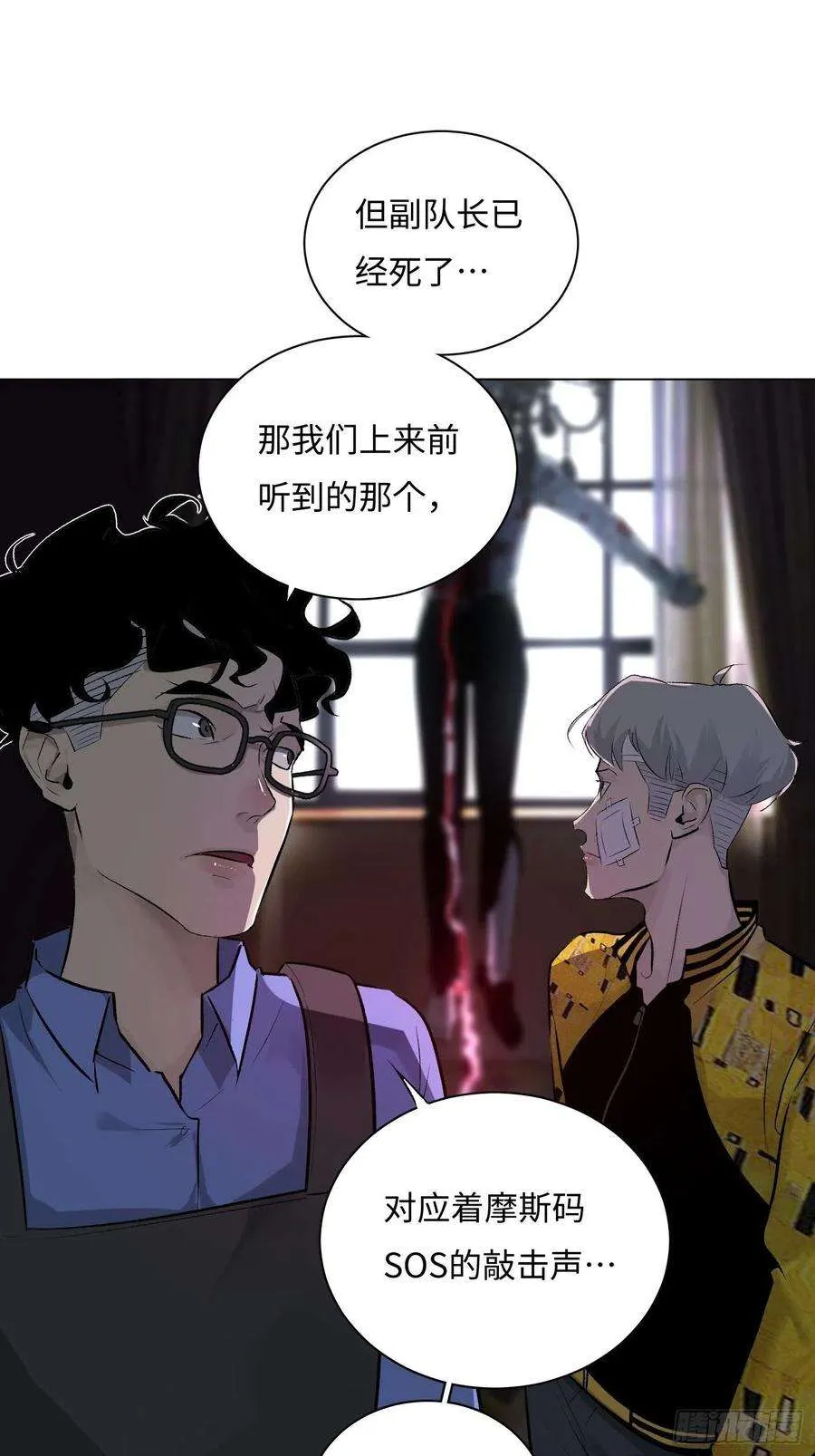 第66页
