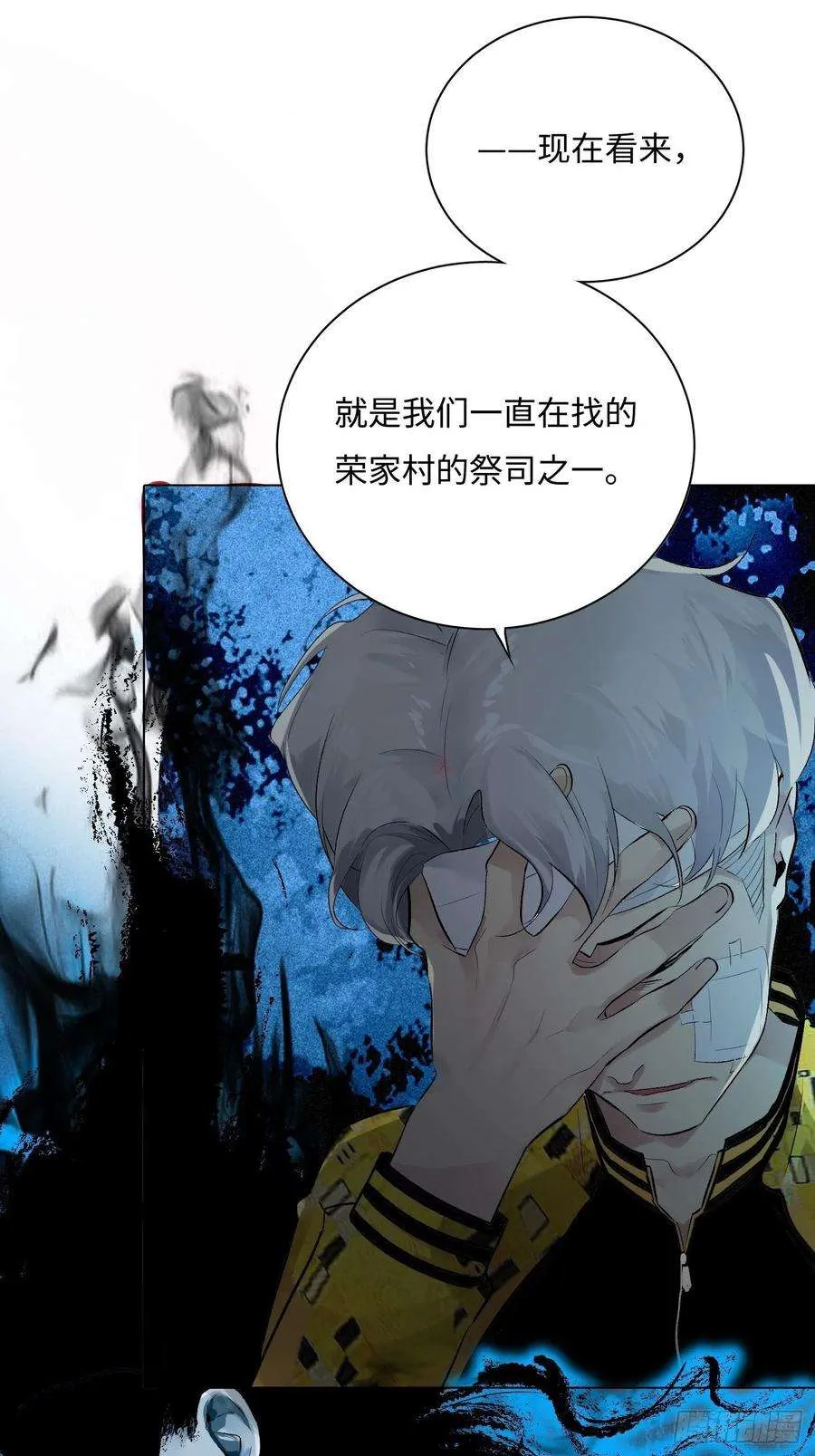 第39页