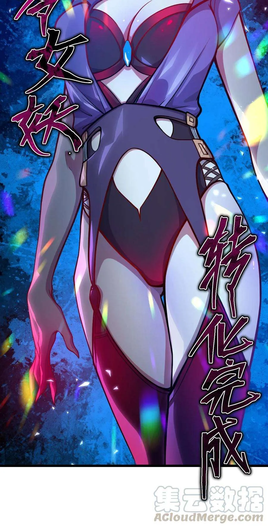 第52页