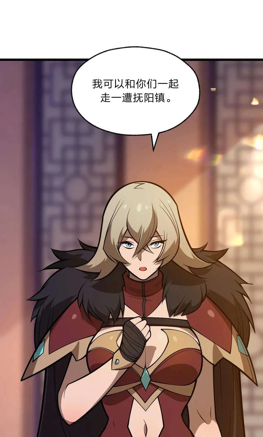 第57页