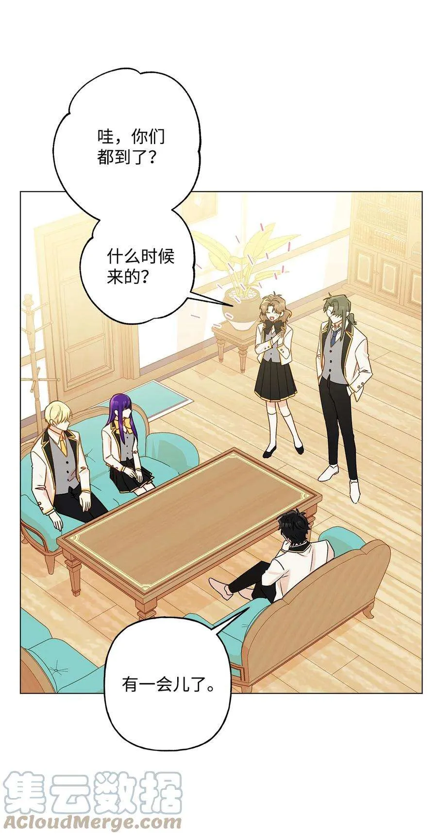 第64页