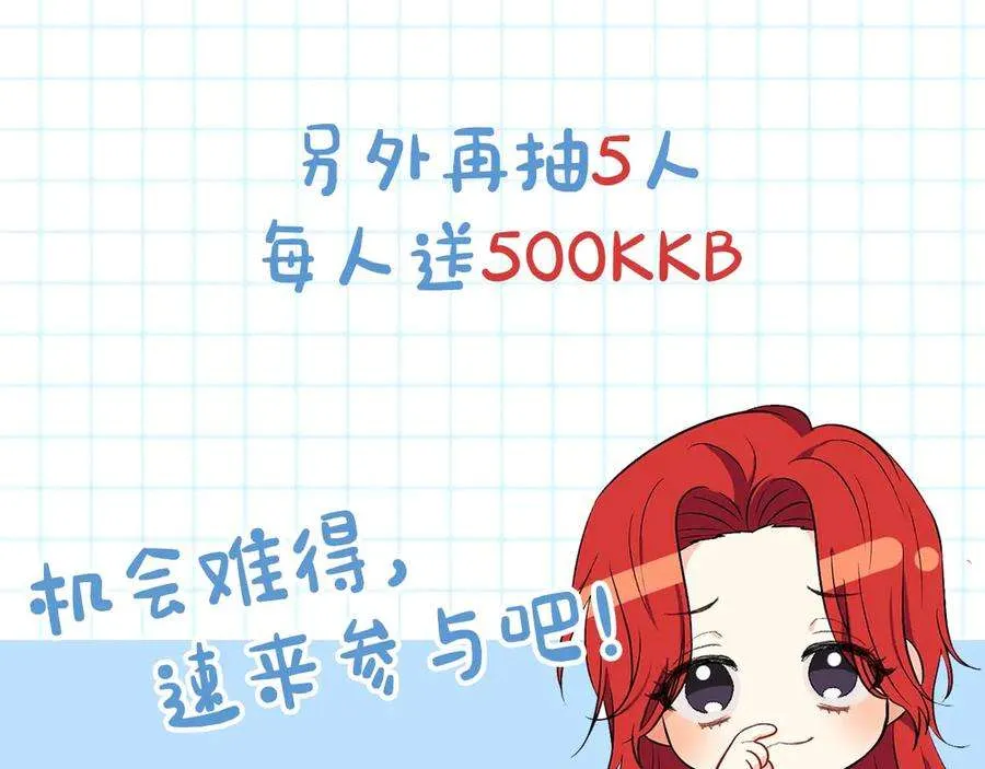 第246页