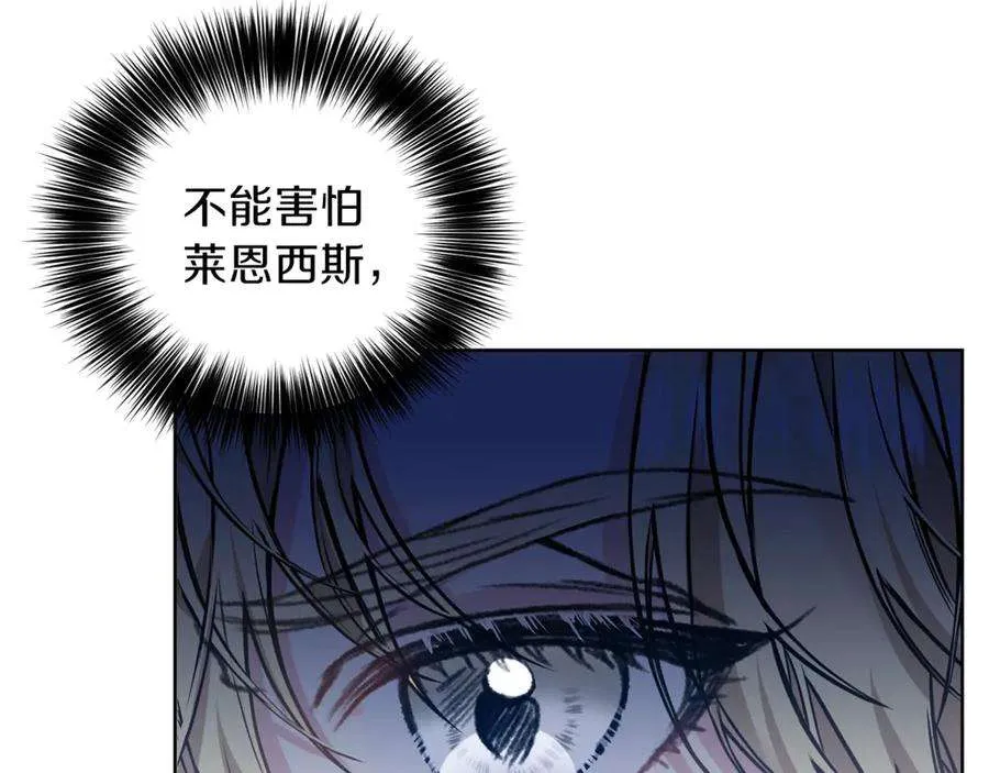 第234页