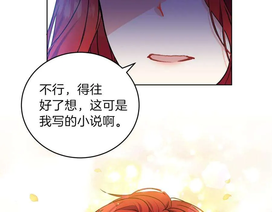 第227页
