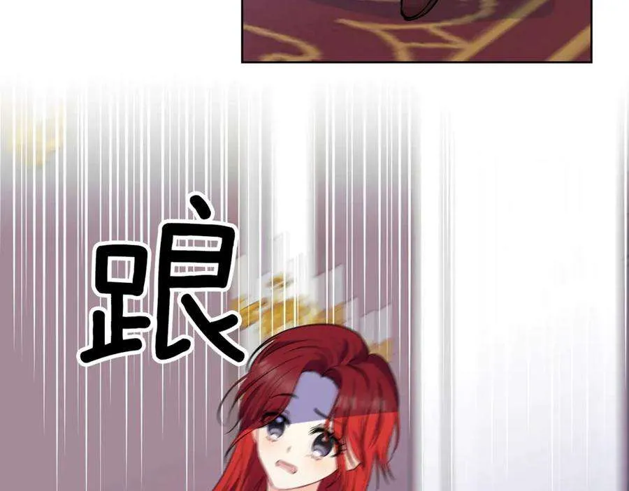 第209页