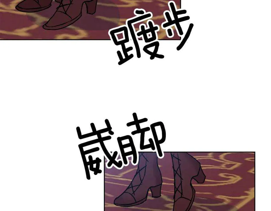 第208页