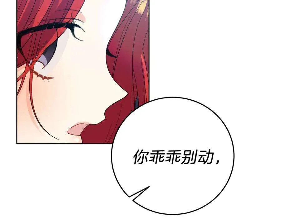 第206页