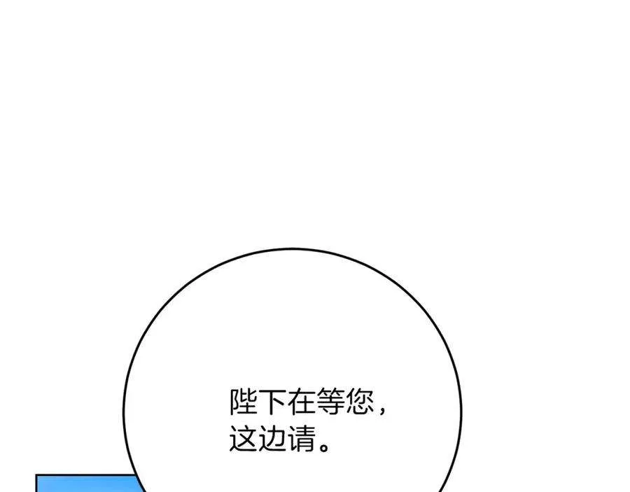 第227页