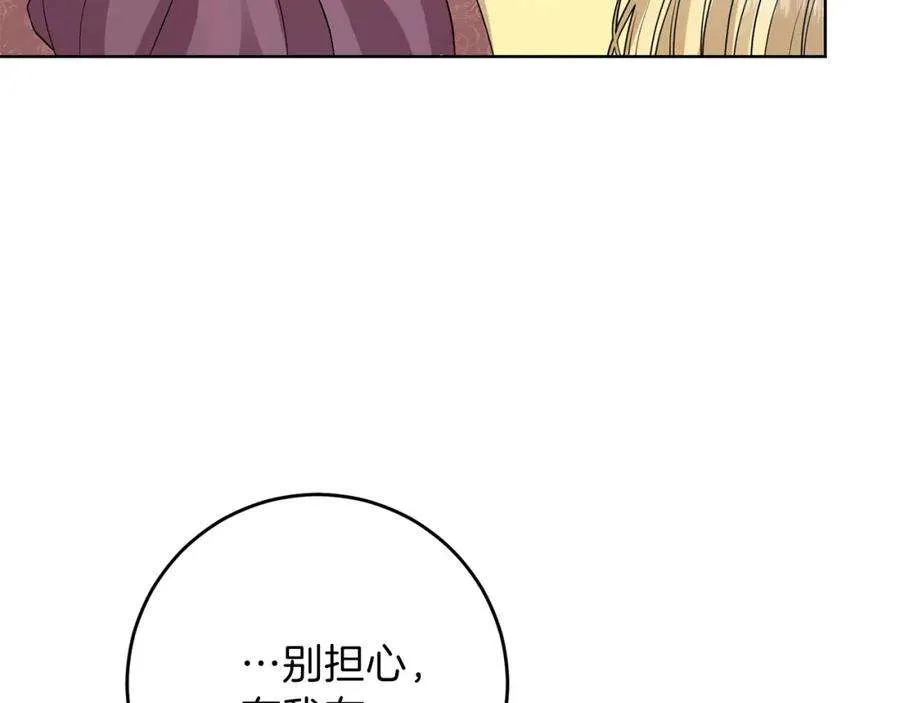 第211页