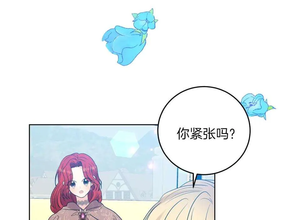 第202页