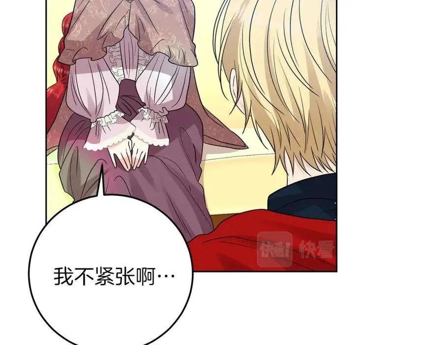 第203页