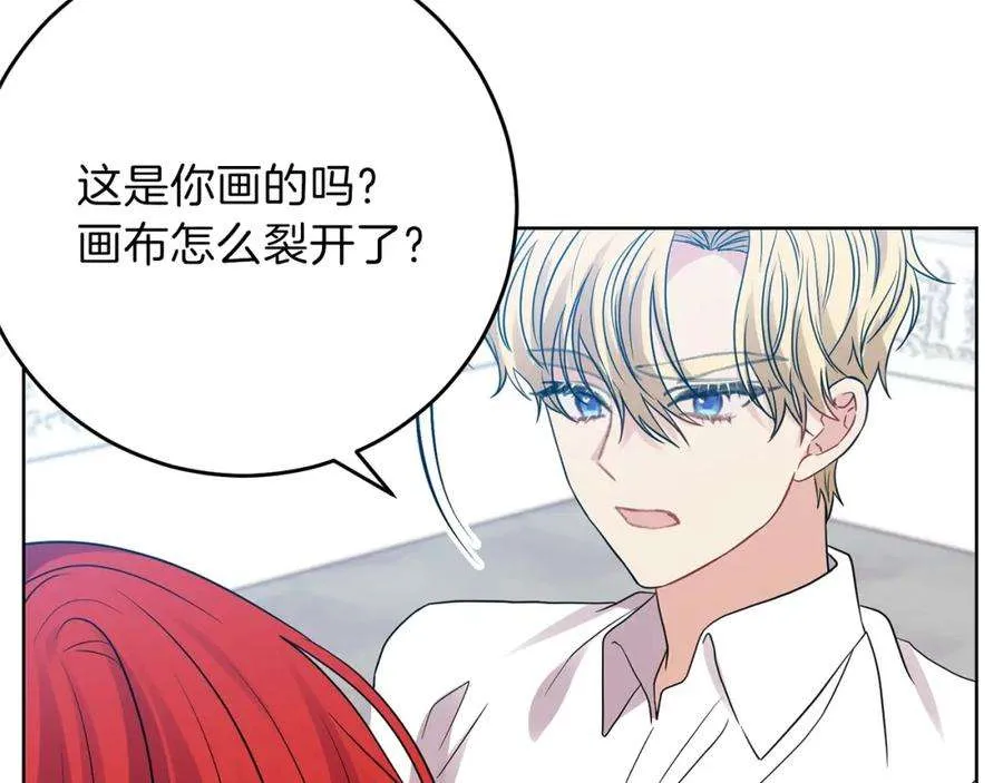 第236页