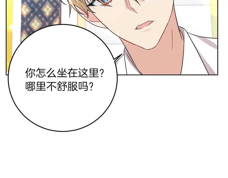 第233页