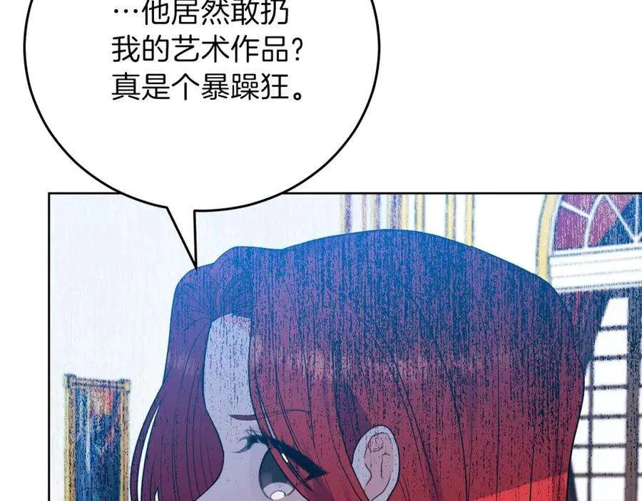 第225页