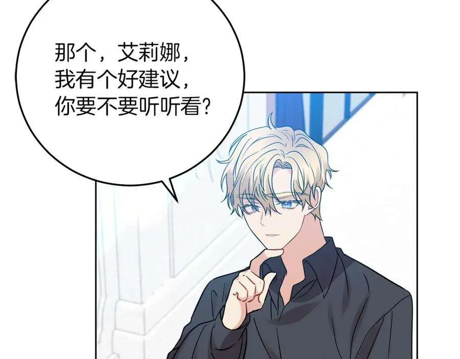 第184页