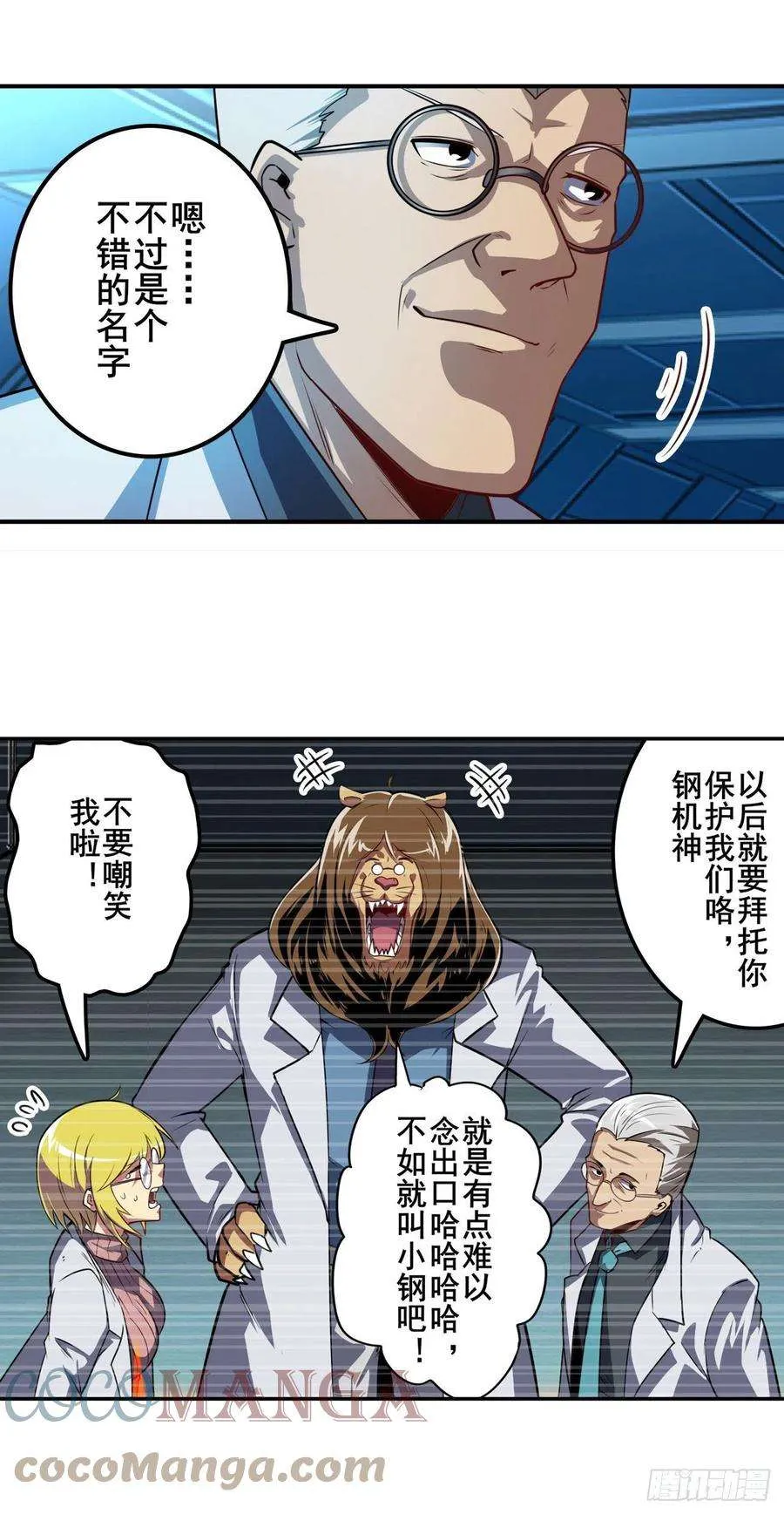 第22页