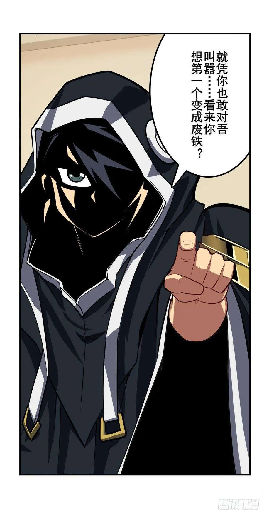 第48页