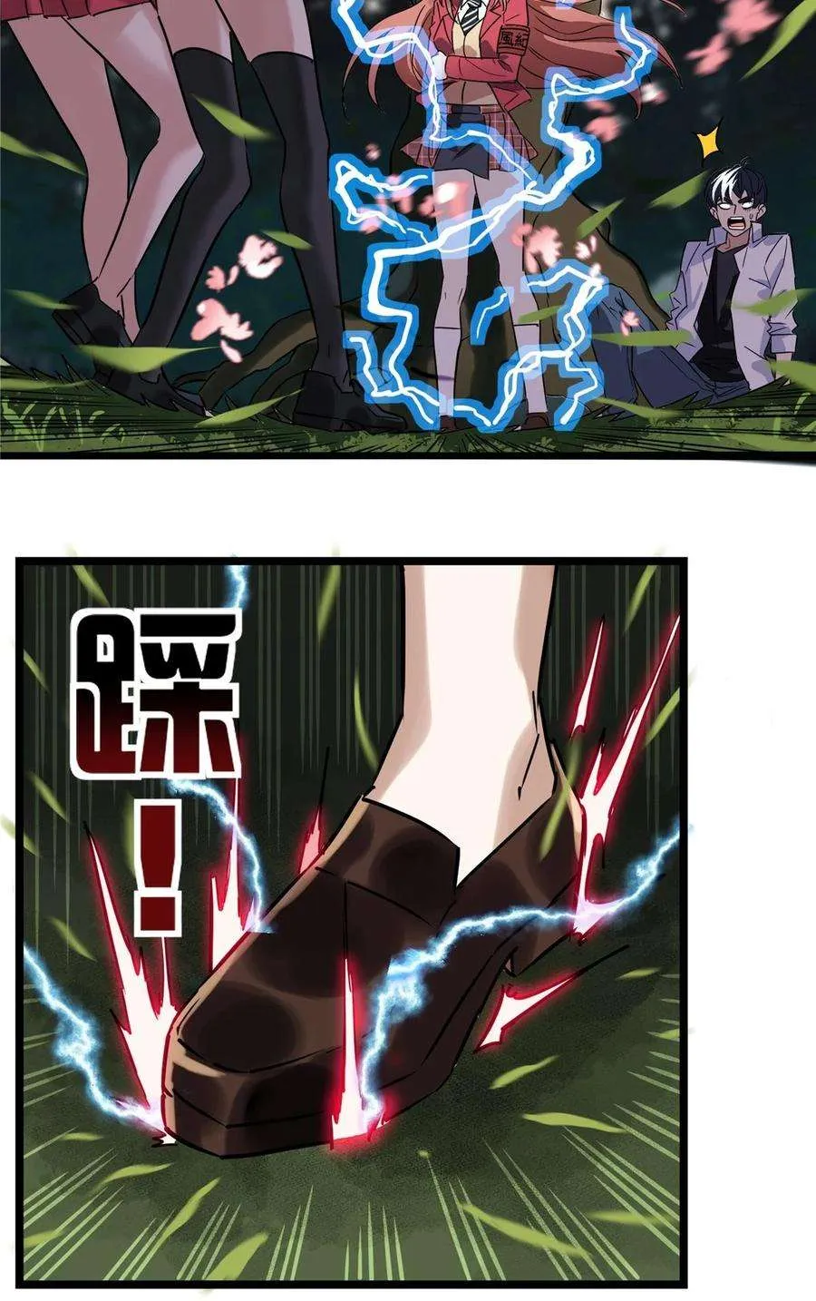 第96页
