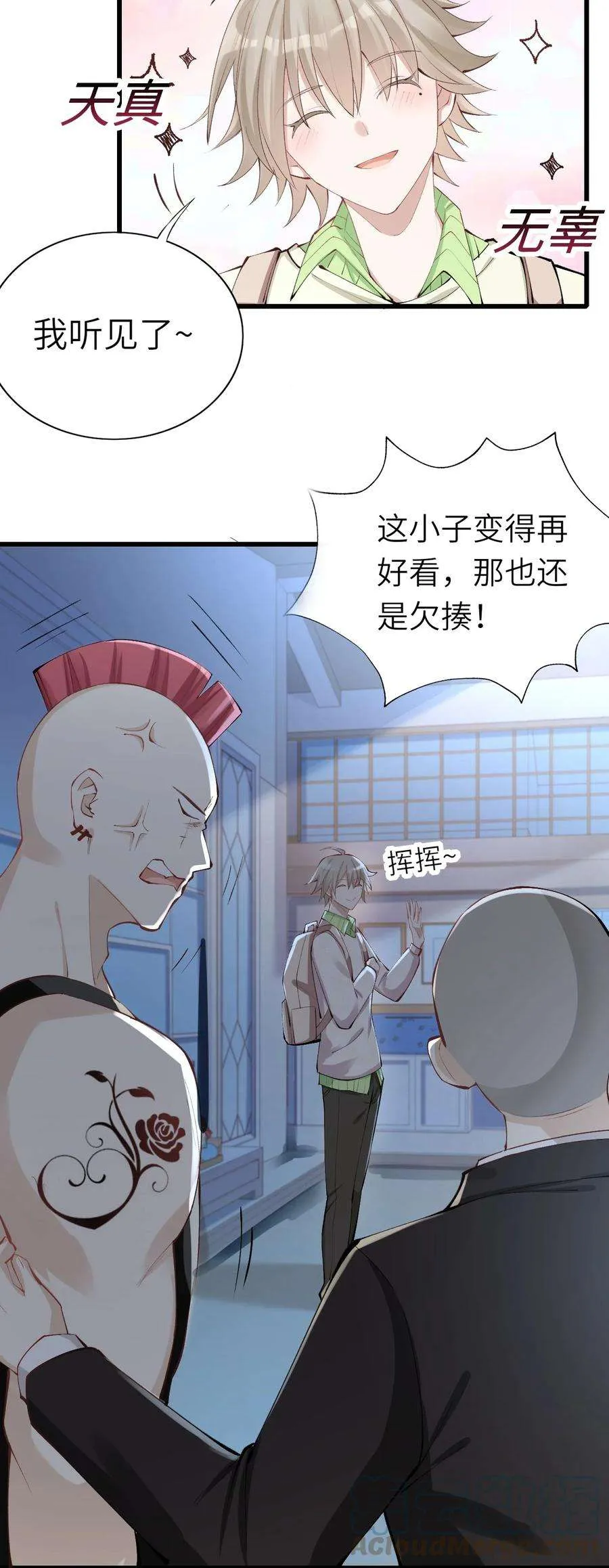 第52页