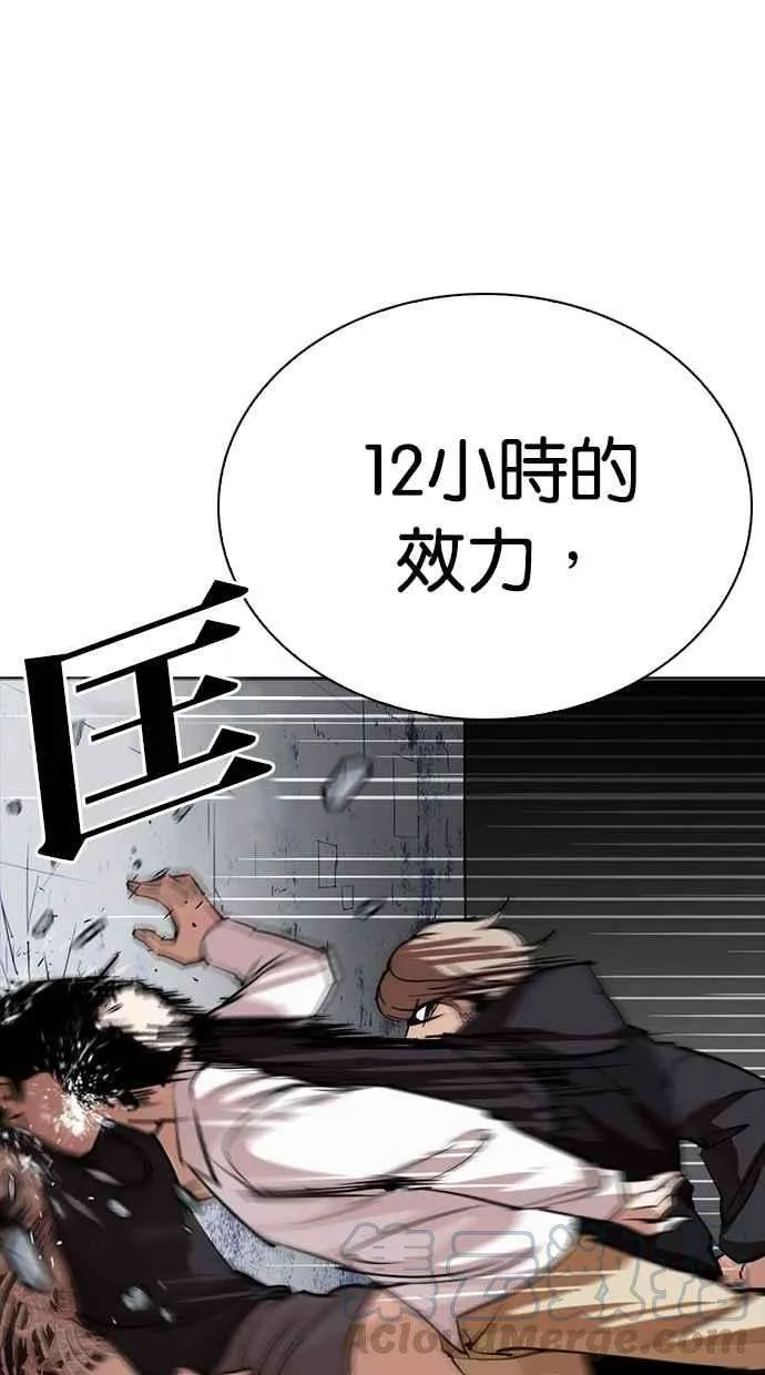 第136页