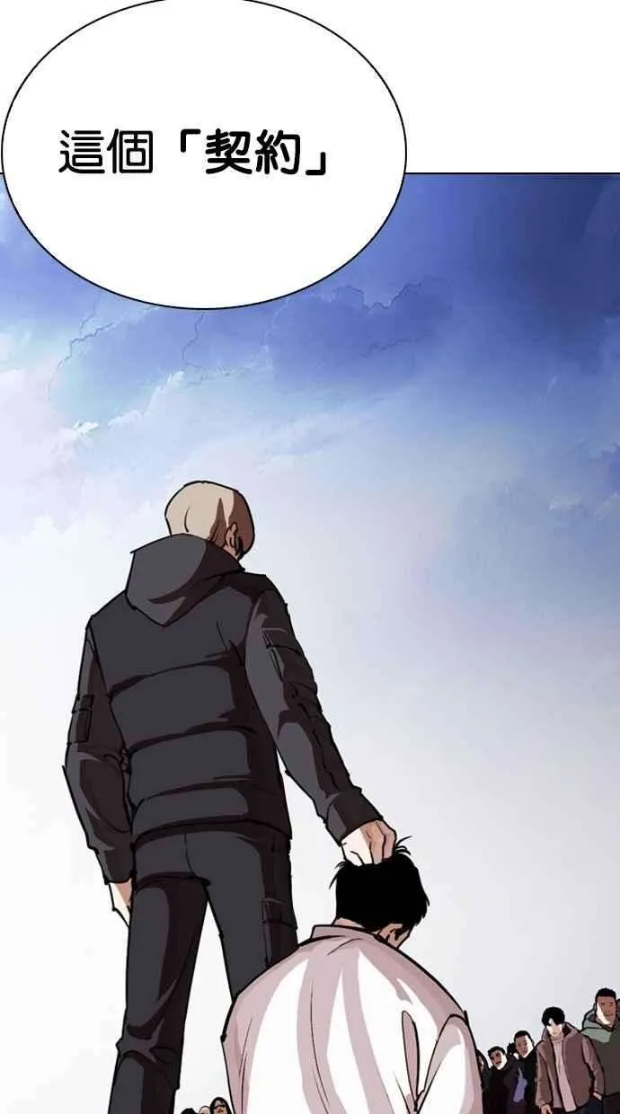 第133页