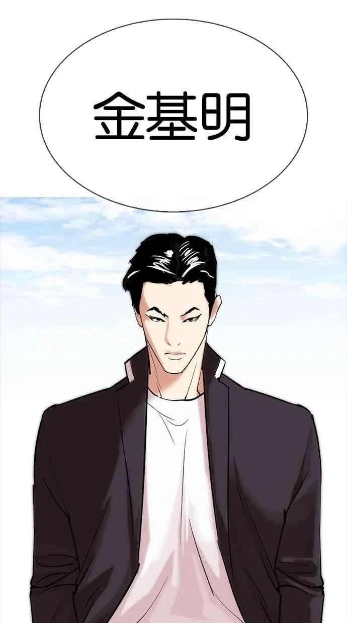 第140页