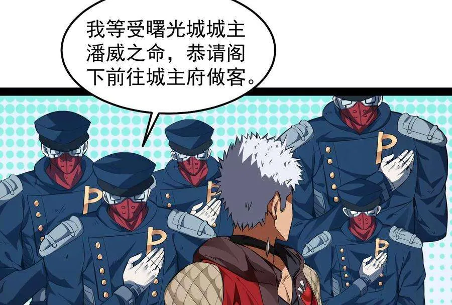 第208页