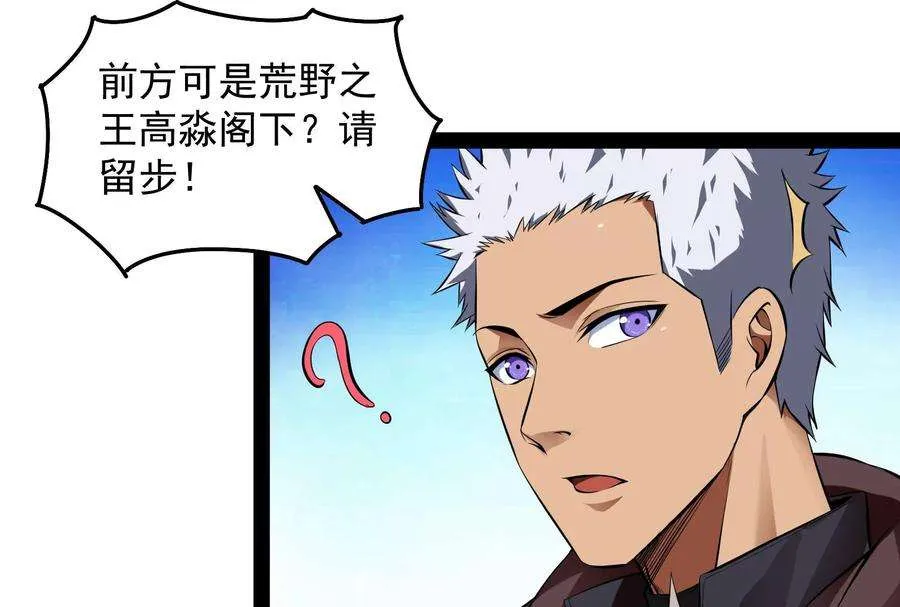 第206页