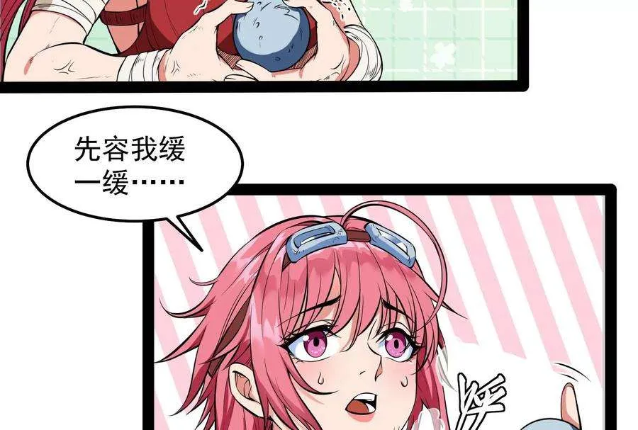 第188页