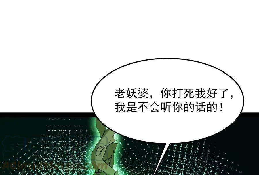 第177页