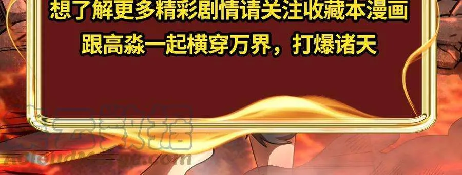 第189页
