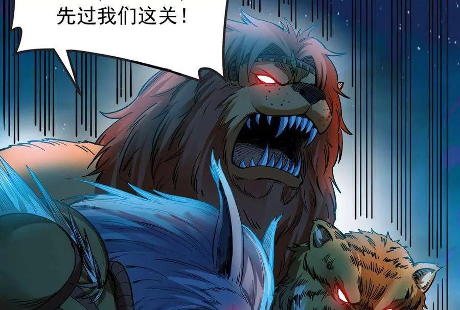 第146页