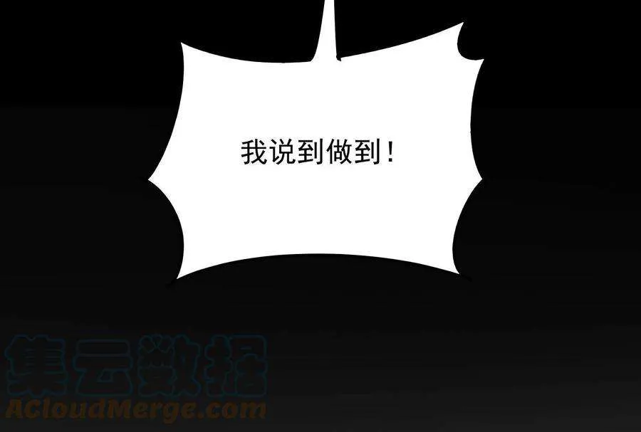 第221页