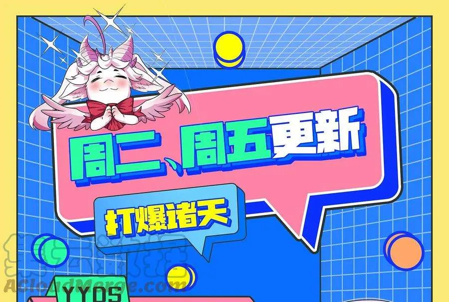 第197页