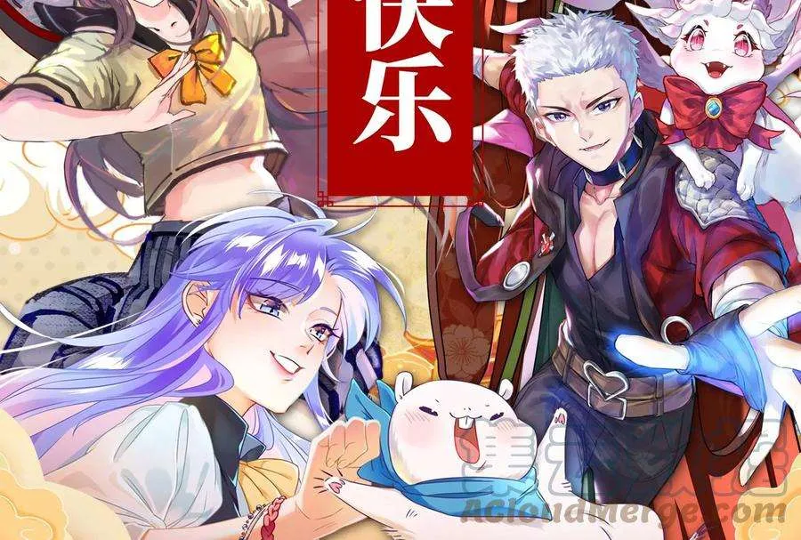 第185页