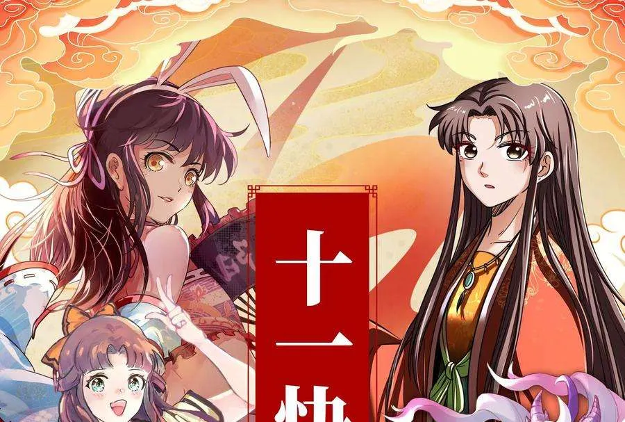 第184页