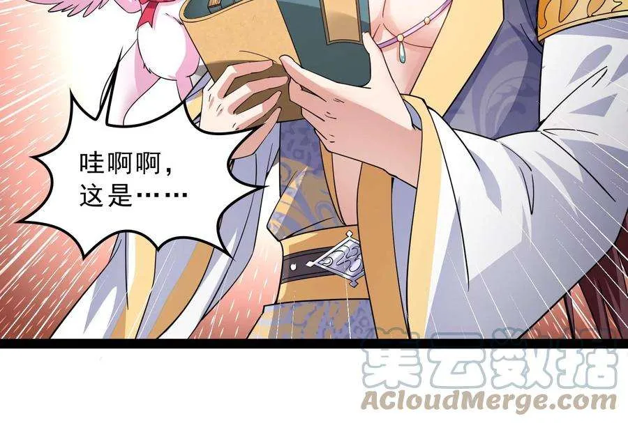 第133页