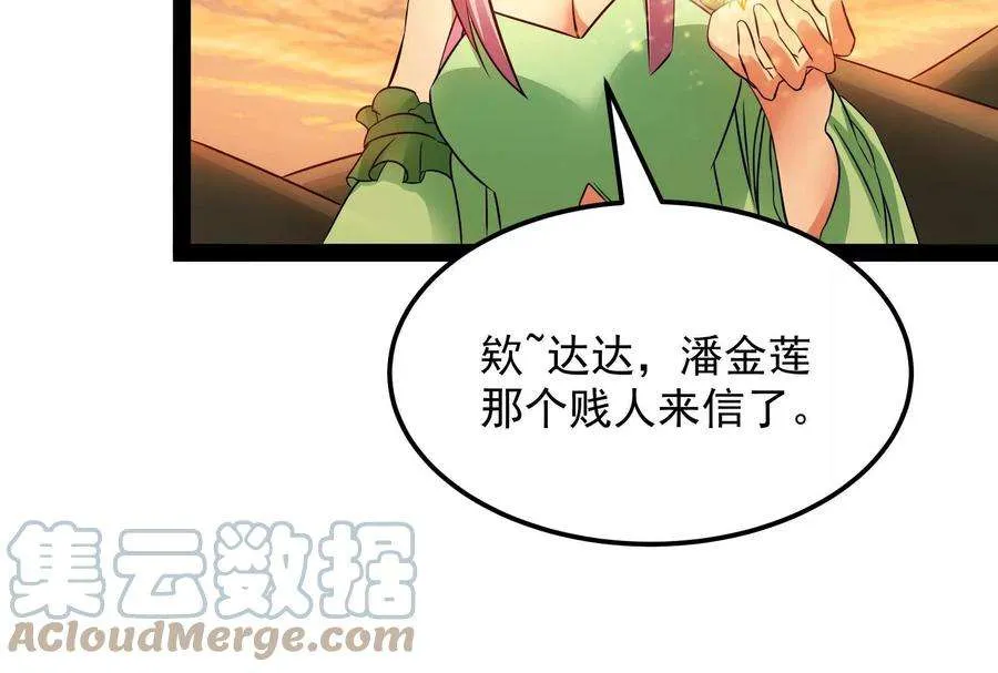 第125页