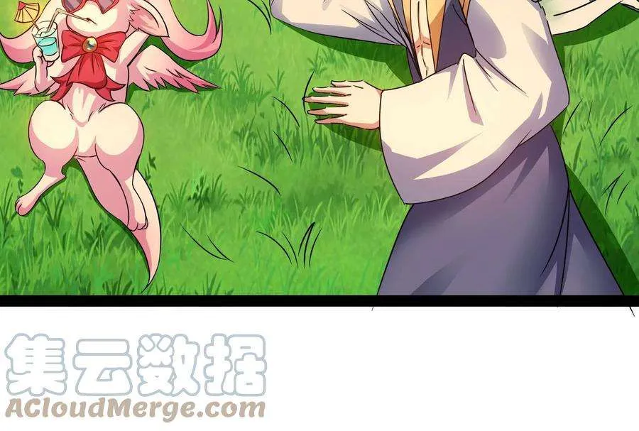 第117页