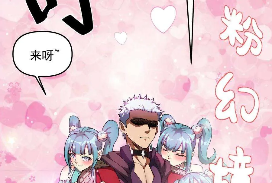 第186页