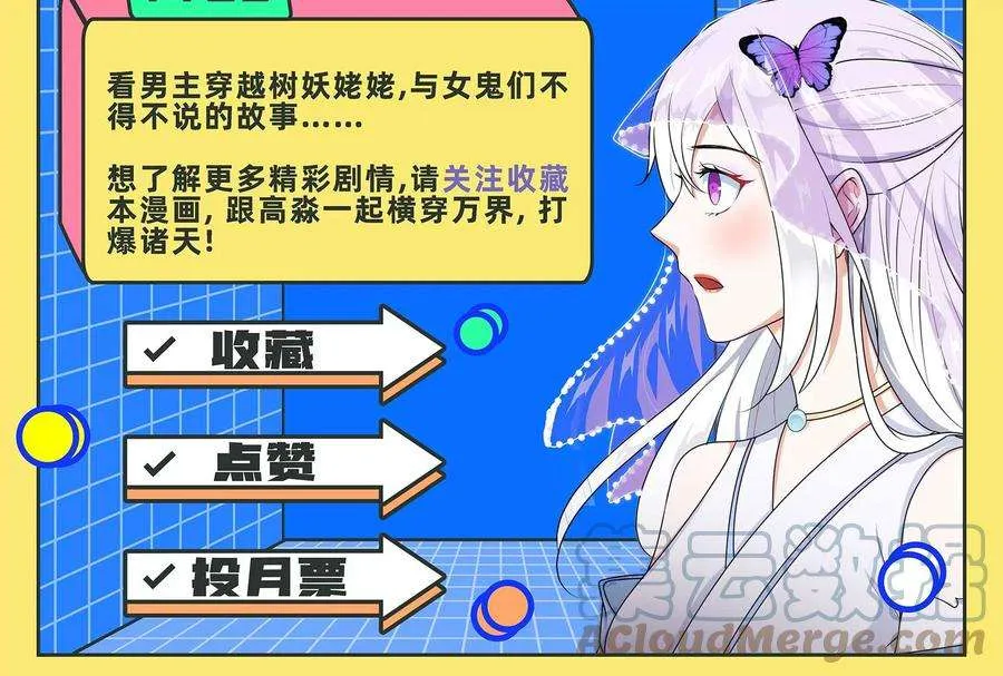 第177页