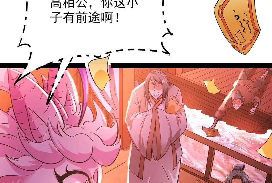 第200页