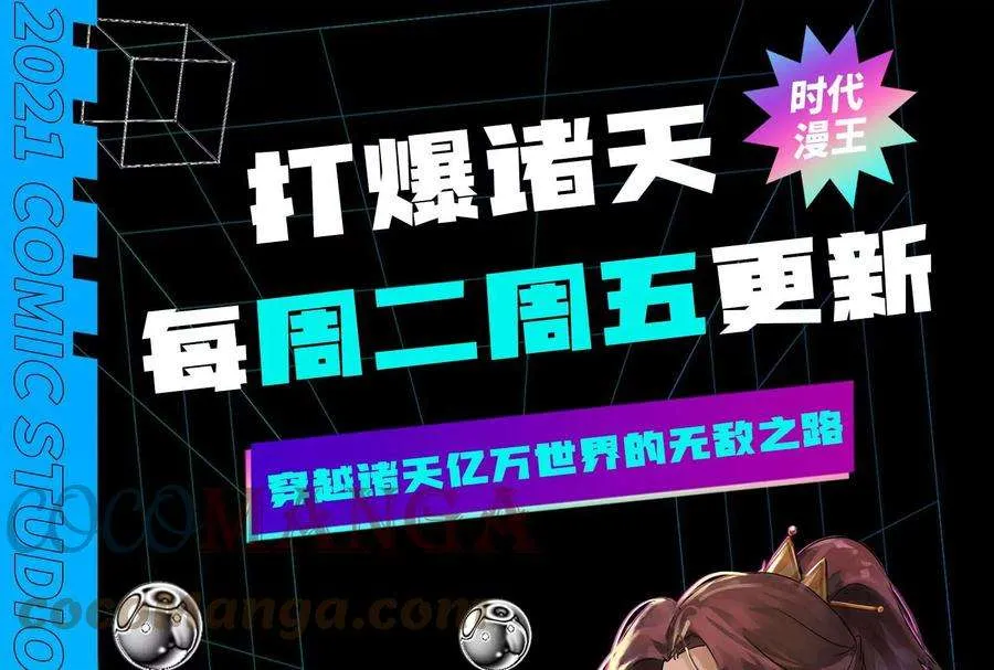 第173页