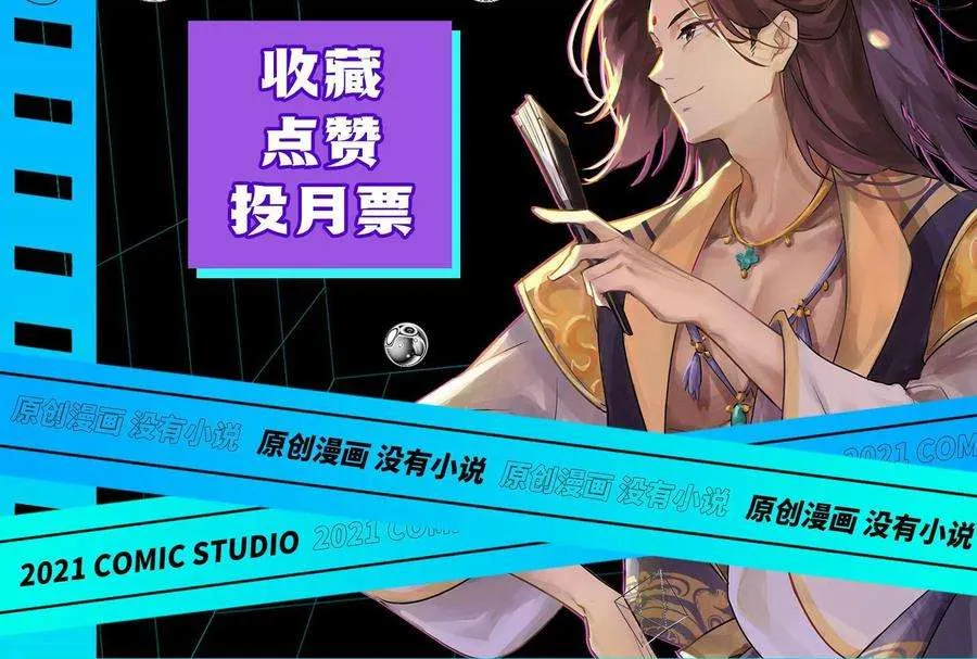 第174页